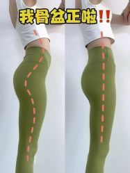 点击看大图 -U+YOGA优伽瑜伽·普拉提