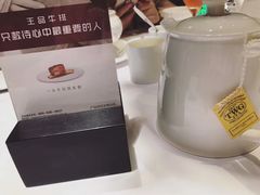 -王品牛排(帝壹城店)
