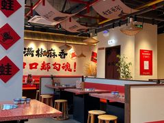 -万达广场(厦门湖里店)
