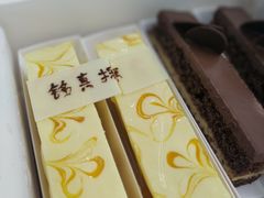 -壹点壹客·生日蛋糕(南山店)