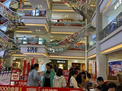 -红星美凯龙(北京北四环店)