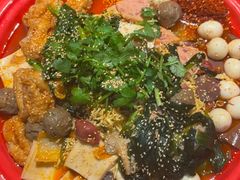 -老街称盘麻辣烫·冒菜(思北店)