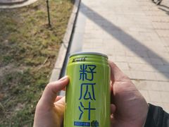 -吾穆勒蓬灰牛肉面·清真(北滨河中路店)