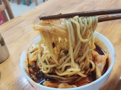 牛肉面-十八梯眼镜面(五红路店)