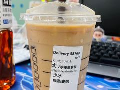 -星巴克(讯美科技广场店)