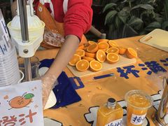 -皮市街大油火烧