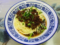 -渝之汇牛肉豌杂面