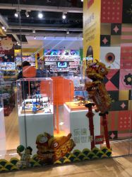 -kidsland(颐堤港店)