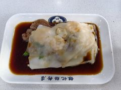 -银记肠粉(文昌北路店)