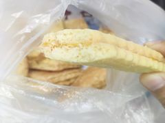 -康乃馨糕饼店(永安道店)