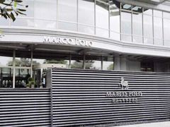 -武汉马哥孛罗酒店