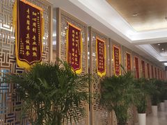 -美年大健康体检中心(牡丹园分院)