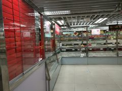 -北京稻香村(西单购物中心店)