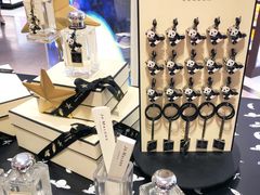 -日上免税行(浦东机场五店)