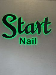 -StartNail美甲