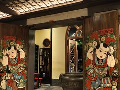 -福照楼汽锅鸡·云南菜(火车站锦江店)