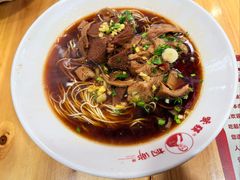 羊肉面加羊杂-杭嘉湖咬强羊肉面馆(永兴路总店)