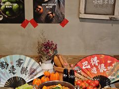 -贵州辣子鸡番茄鸡