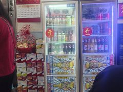 -苏袁麻辣烫(呼和浩特总局街店)