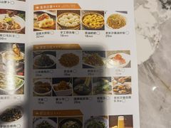 -渔痴鱼醉·湖南洞庭鱼宴(大悦汇店)