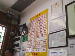 -周门传统竹升面