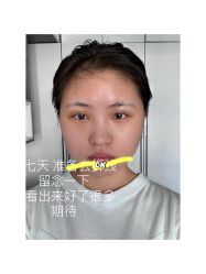 -上海伊莱美医疗美容医院