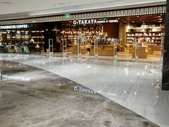 -G·SPACE(金鹰世界店)