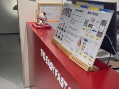 -方快PLUS照相馆(大上海时代广场店)