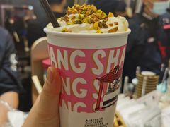 幽兰拿铁-茶颜悦色(金茂览秀城LG层外街店)