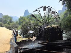 -明仕田园