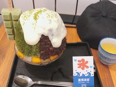 -WONDER ICE 萬得冰田(建設路总店)