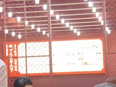 -喜家德虾仁水饺(景枫中心店)