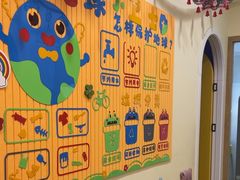 -学知伴成长中心(徐汇中心)