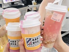 -果呀呀(国金街店)