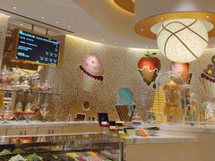 -甜艺廊(永利皇宫店)