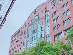 -上海市格致初级中学