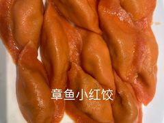 -喜家德虾仁水饺(方庄店)