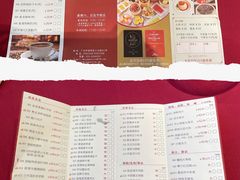 -北园酒家(小北路店)