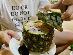 菠萝饭-曼回索姐妹傣家乐