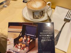 二人下午茶餐-Cova Ristorante & Caffe(海港城店)