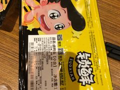 -周黑鸭(天津西青区中北永旺店)