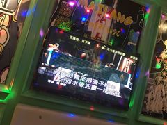 -麦朗量贩KTV音乐氧吧(泉水轻轨车站店)