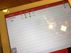 -茹·pure vegan(博华广场店)