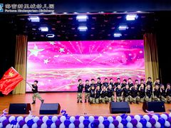 -海富新里城幼儿园