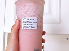 莓莓芝士茉香茶-瑞幸咖啡(华创生活广场店)