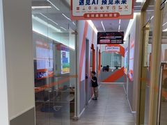 -斯坦星球AI编程·机器人科创·科学实验·信奥·思维·STEM·乐高·竞赛考级(长宁虹桥大融城荟聚中心)