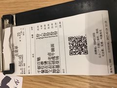 -文叔·湖北名小吃·小龙虾(华强北店)