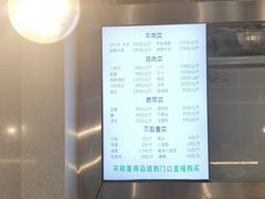 -顺城金记卤鸡·清真