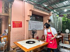 -化龙桥九宫格火锅(清水河店)