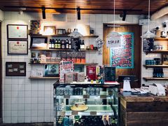 -查令84号咖啡馆(金大地1912东西街店)